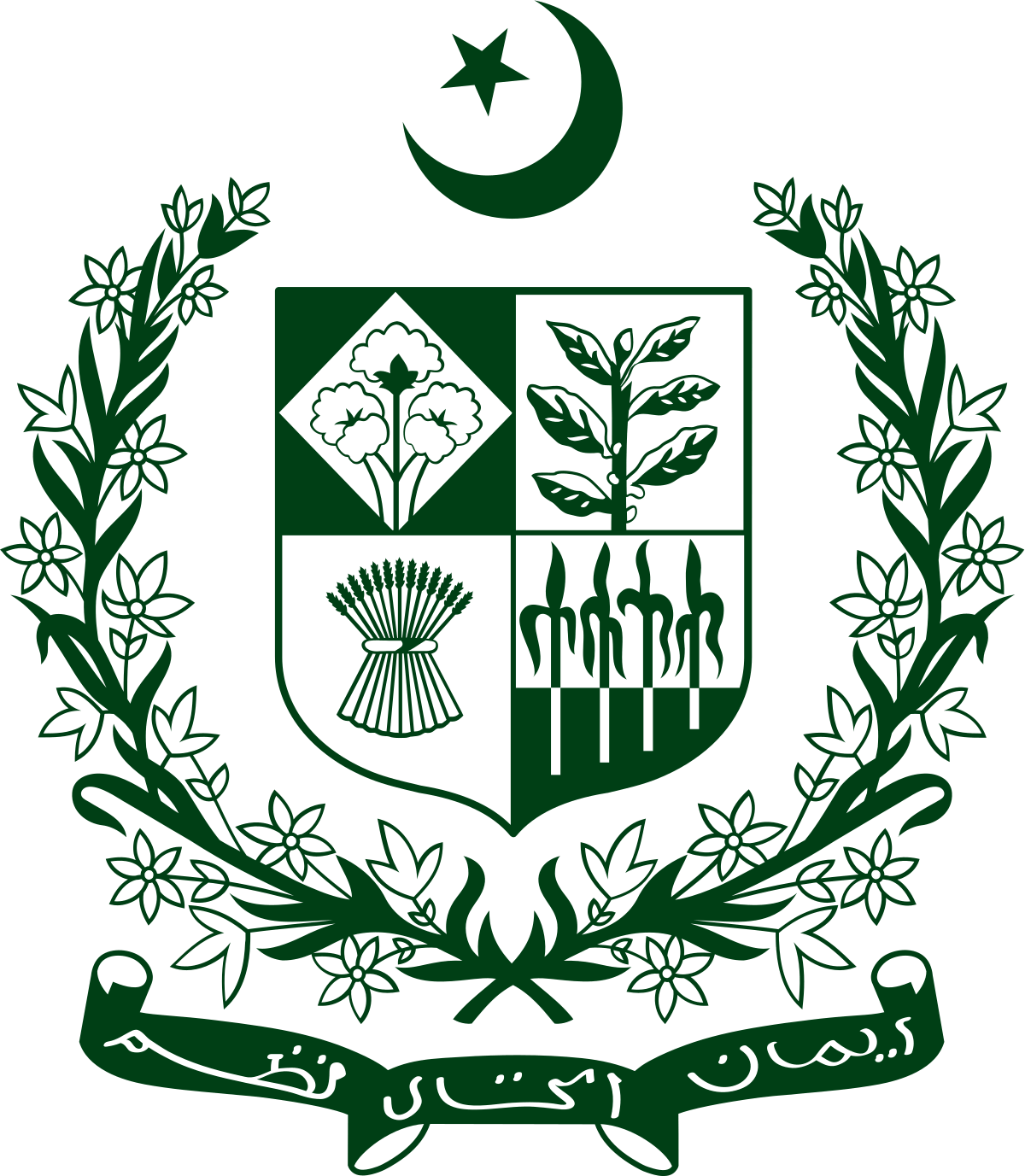 DTS logo